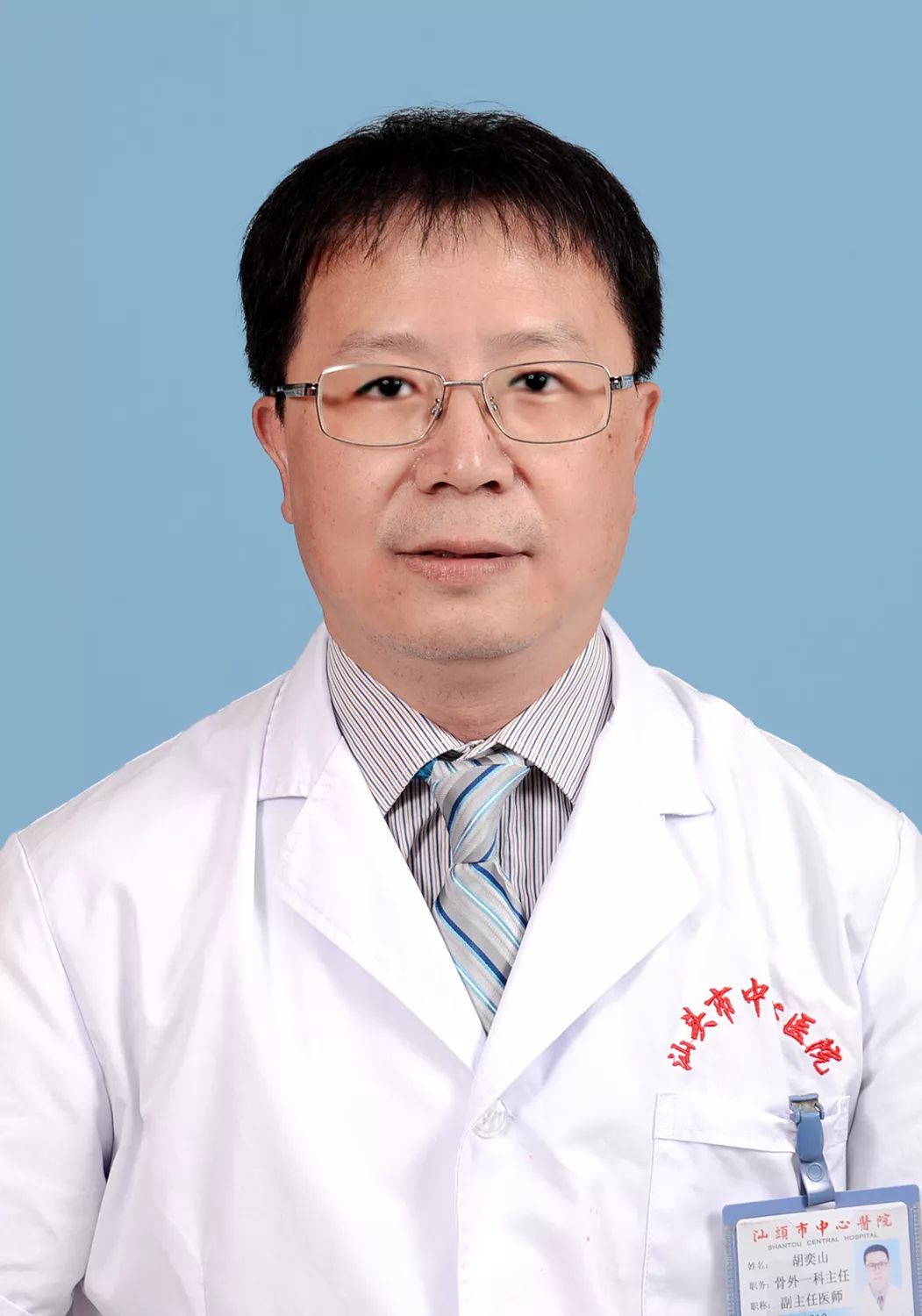 号外！年度最强义诊团队走进潮阳专家荟聚还免费赠药！