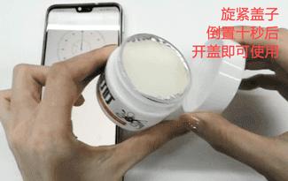 天然无害驱蚊品,天然环保无异味