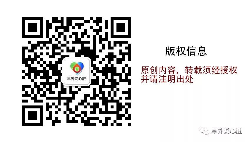 血栓怎么治疗最佳方法,血栓怎么治疗需要住院么