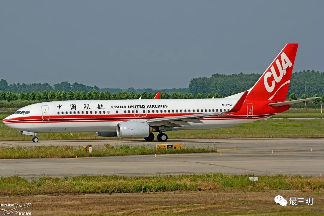 刚刚，三明--佛山正式通航！吃喝玩乐都有啥?（小编为你备好佛山特产）