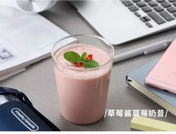 榨汁杯摩飞新款,网红便携榨汁杯推荐