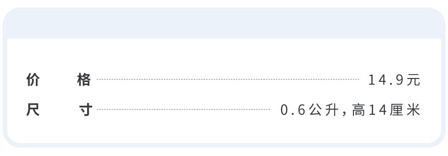 宜家美食攻略必买清单,15款必买的宜家厨具