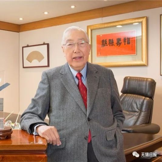 无锡市优秀民营企业家名单,无锡十大杰出乡贤