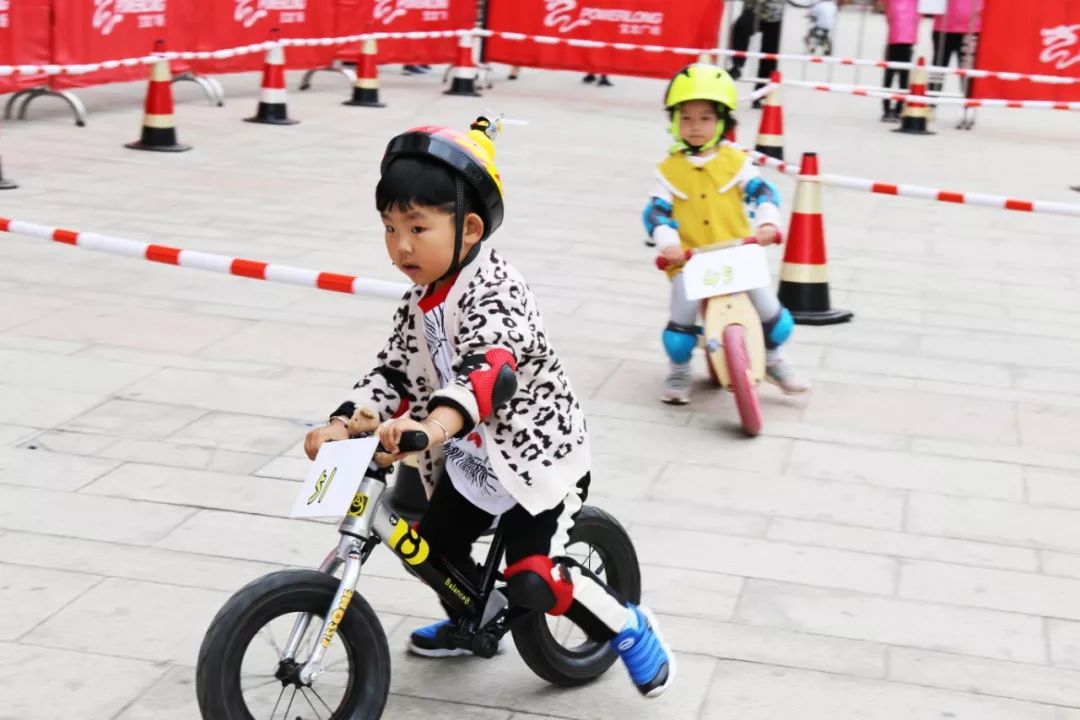 第三届儿童平衡车大赛a组 (少儿平衡车公开赛赛程)