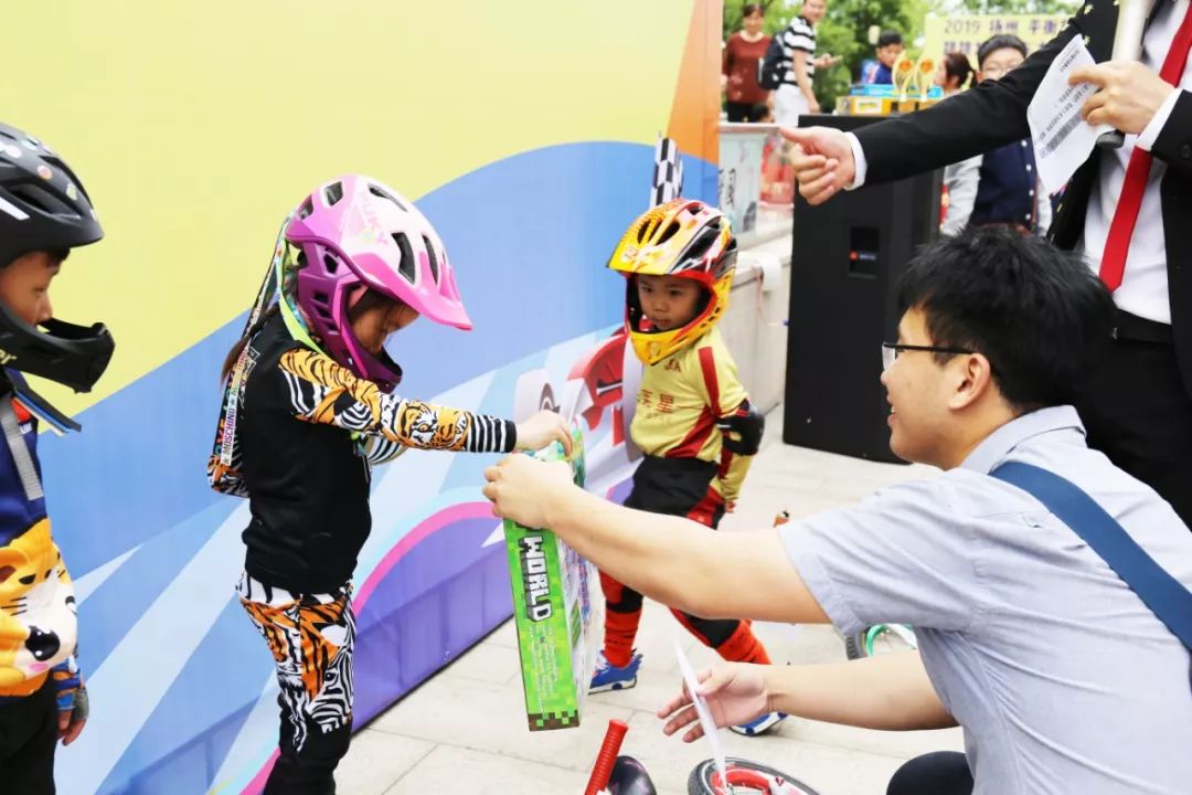 第三届儿童平衡车大赛a组 (少儿平衡车公开赛赛程)