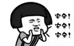 二次醉驾判决缓刑案例,以案释法司法怎么处理