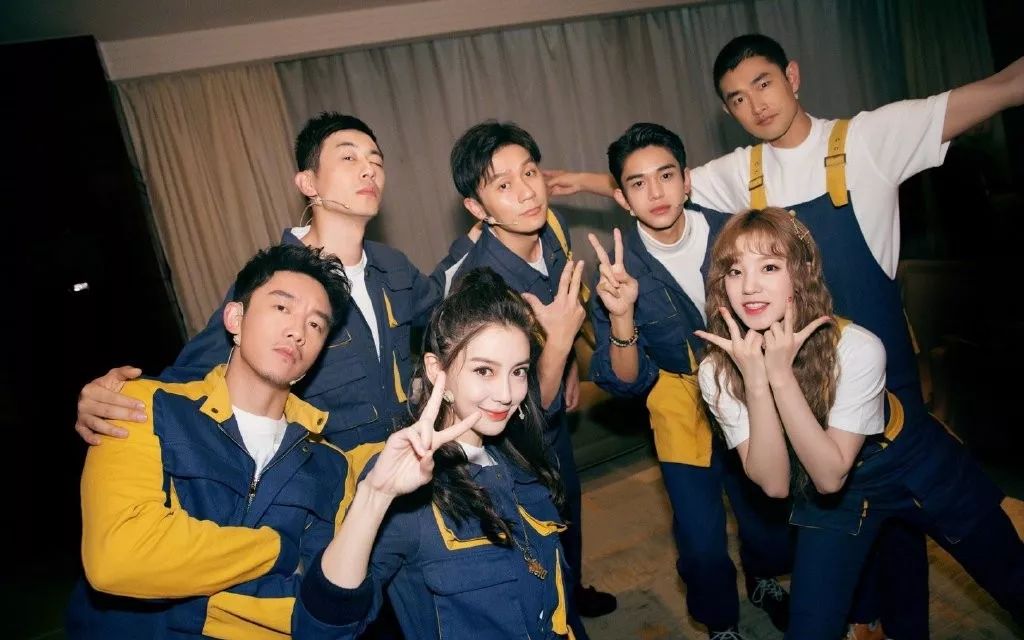 郑恺被何穗拒绝是哪一期,郑恺何穗最新微博