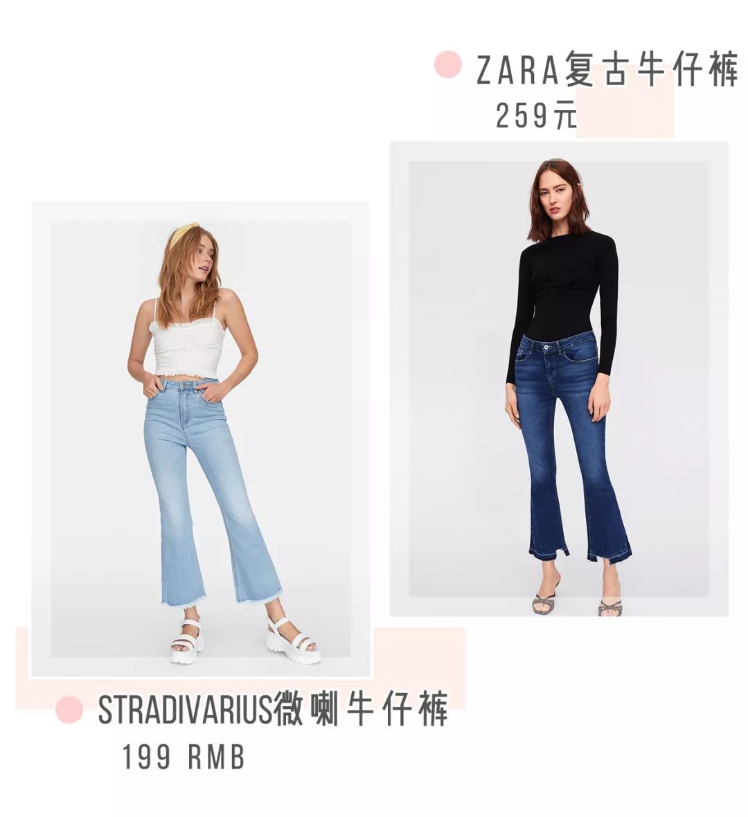 减肥腰围最快的方法5天瘦十斤,减肥瘦身的时候穿什么裤子