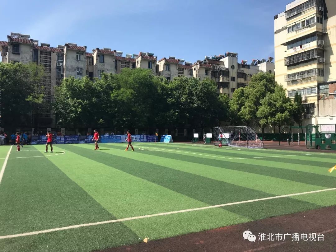 淮北广电•关注|“拍翼学习电脑杯”少儿足球精英邀请赛精彩上演~