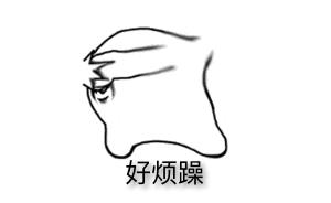 鍋ュ悍鍏荤敓灏忔弧,鍋ュ悍灏忔弧