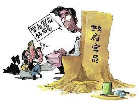 以案释法女子网上交友诈骗,以案说法女子判刑