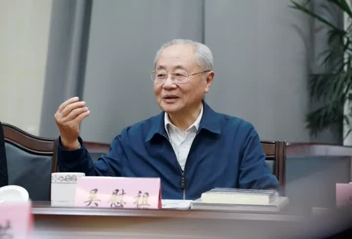 吴慰祖院士,吴慰祖医院院士