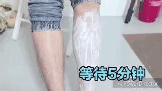 能让毛越脱越少的脱毛膏,脱得最干净的脱毛膏