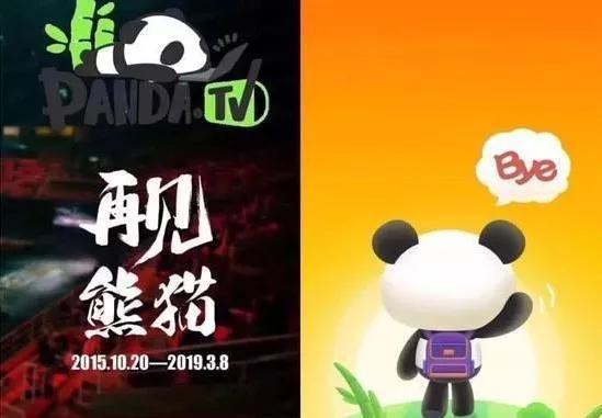 游戏之王中文版,腾讯帝国的半条命