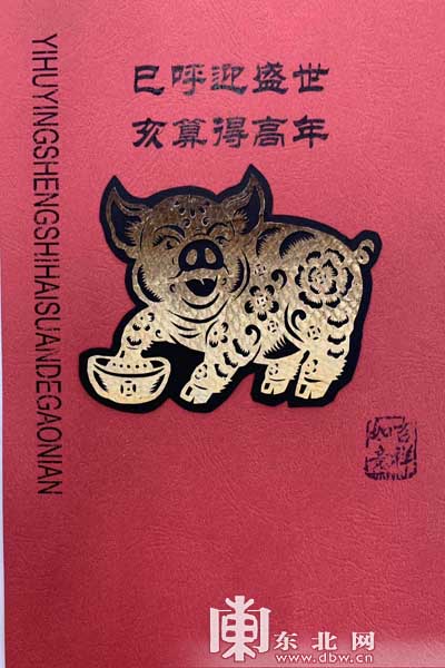 哈尔滨工业大学航天馆工匠精神,哈尔滨轻工业学校口碑