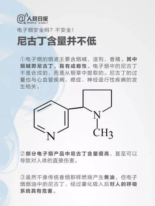 涉案380万销售假冒商品判刑案例,涉案300余万警方打掉销售假冒配件