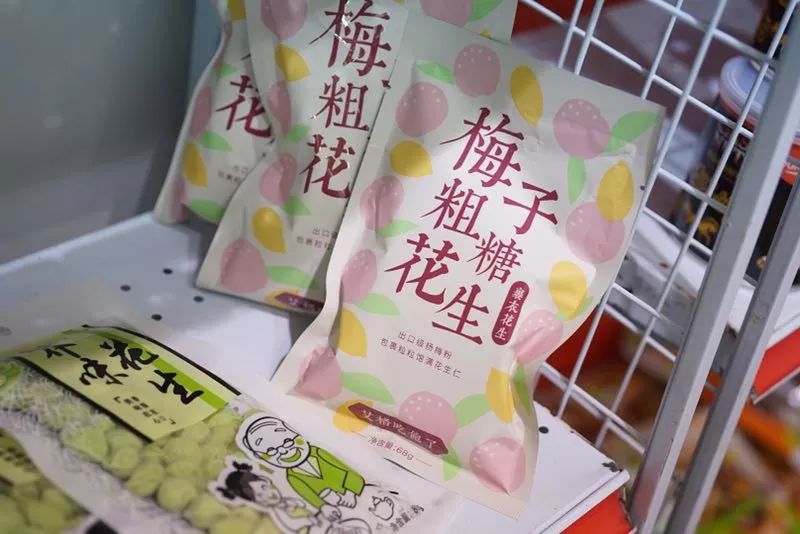 五月种草季,五月种草