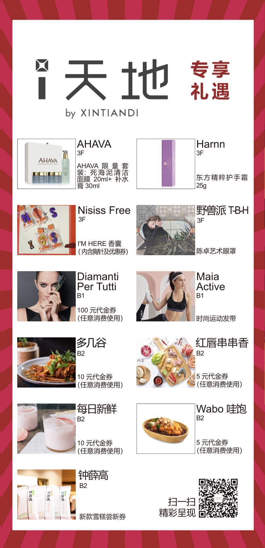 女性力量新一轮崛起,女性崛起的力量视频