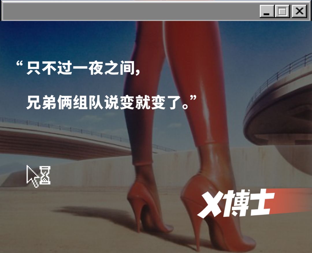 为什么说黑客帝国导演是外星人,黑客帝国导演为什么要变性