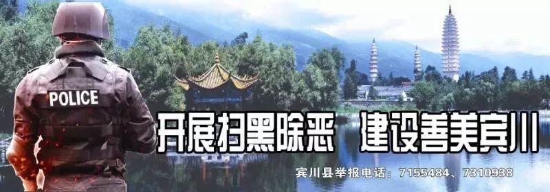 宾川最出名的石榴,大理宾川石榴