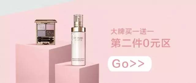 五一大促限时秒杀,5月大型商品优惠促销