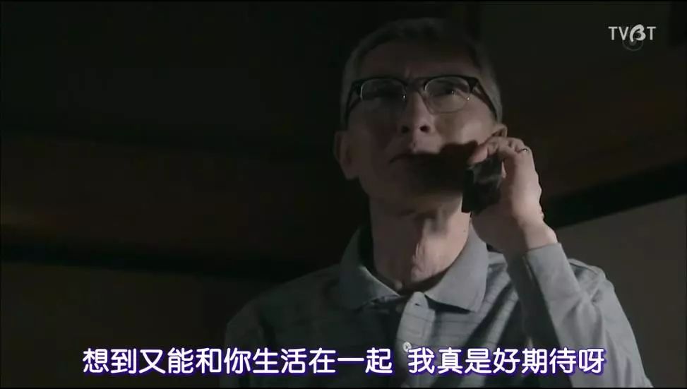 爱上已婚残疾女人咋办,喜欢上残疾人怎么办