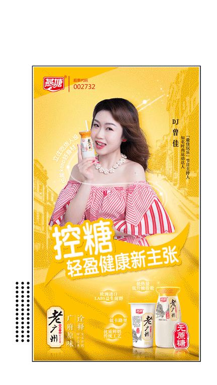 燕塘牛奶哪种好喝,燕塘牛奶新口味