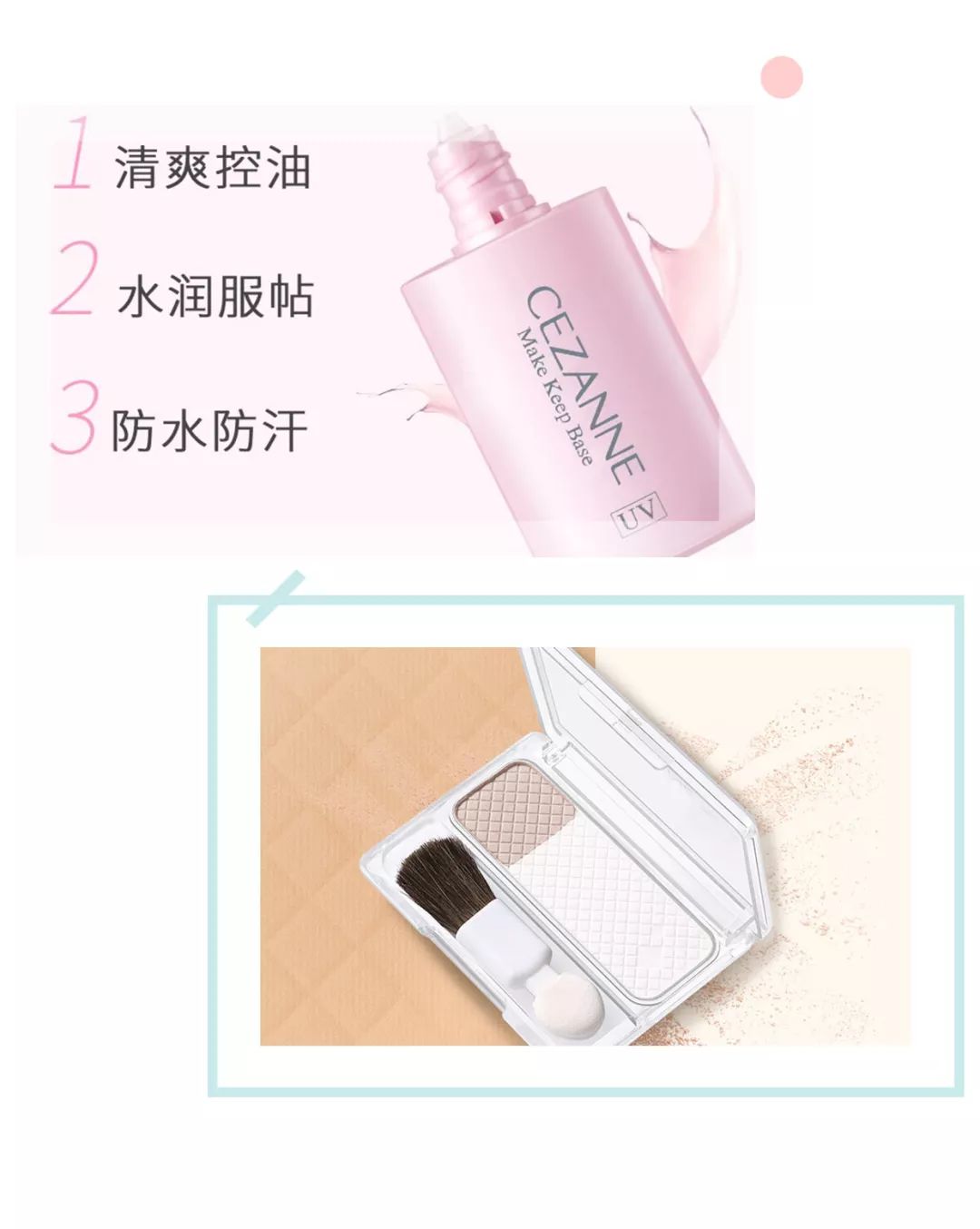 这些牌子终于在天猫开店了！买到破产都不想停！