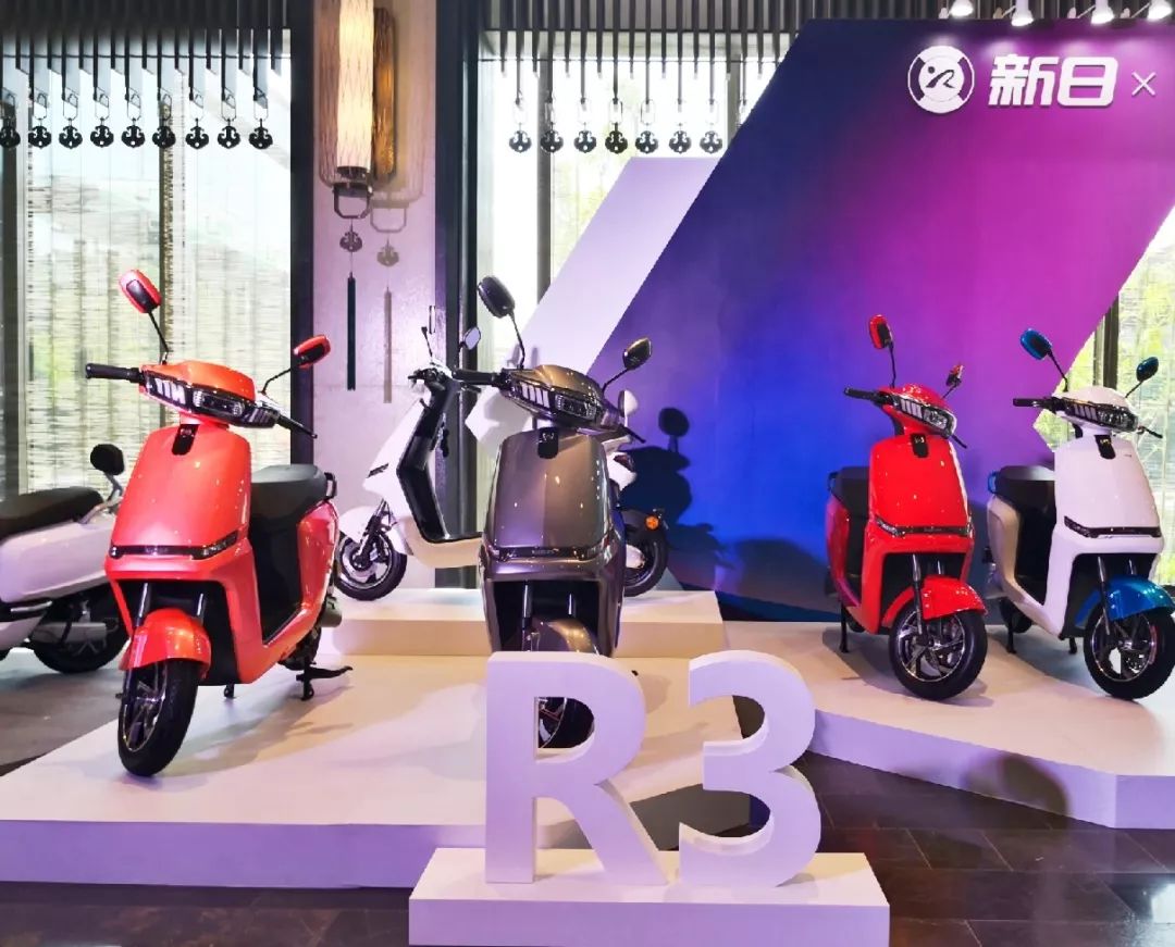 新日携手天猫将深度合作！两款新品发布质感爆棚！