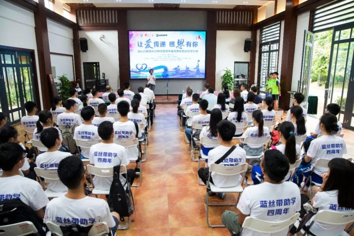 清远日报社融合转型经验，获全国报业大调研优秀成果三等奖