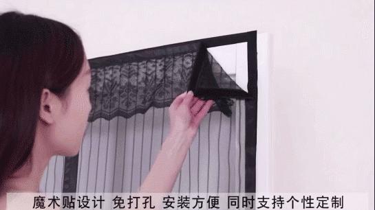 防蚊帘爆开如何处理掉,防蚊物理屏障