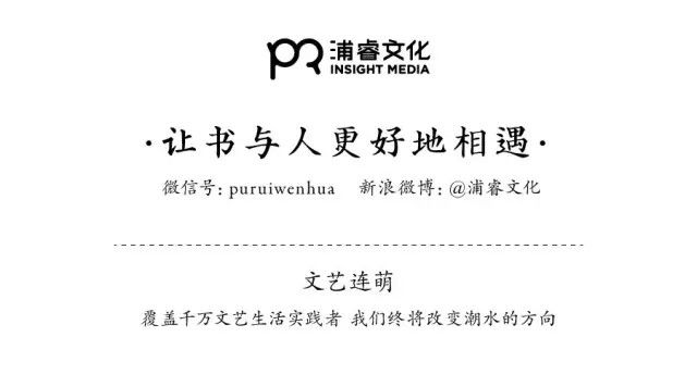 名家作者|写作拿手，我们抽烟也是行家