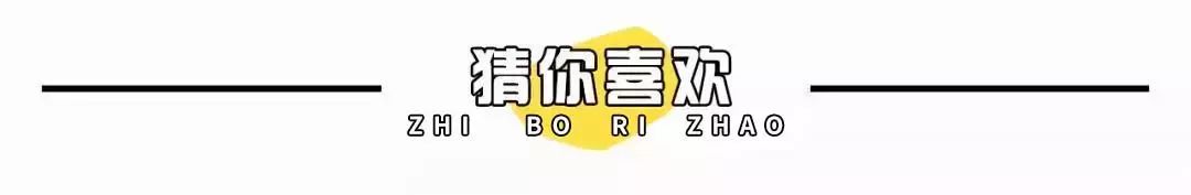日照海曲公园开放时间,山东日照海边公园是否开放