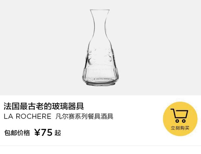 能装满太平洋的杯子,夏天装凉水的超大杯子