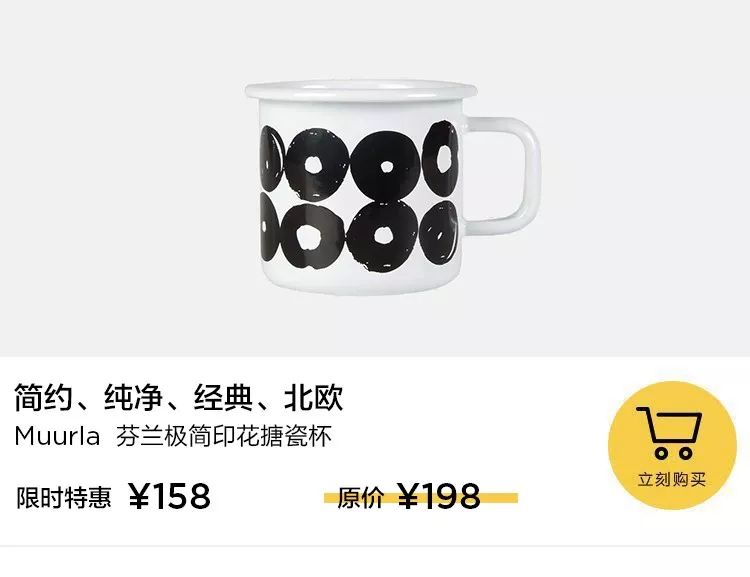 能装满太平洋的杯子,夏天装凉水的超大杯子