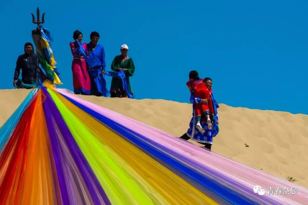 【情定金沙】2019宝古图沙漠民族集体婚礼与您相约，快来报名吧！！！