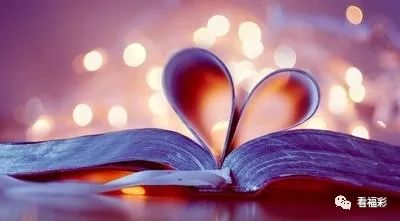 福利彩票全国通兑,大家翘首以盼的福利彩票