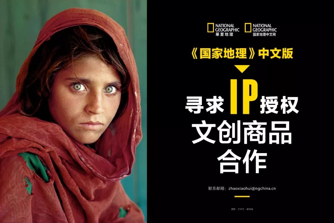 最脏的冰棍,世界上最肮脏的冰棍