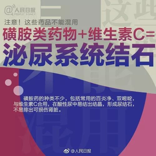吃了一颗头孢会怎样,头孢吃了24粒医生开错