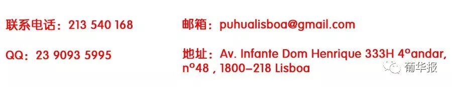 paypal怎样国际转账,paypal国际转账