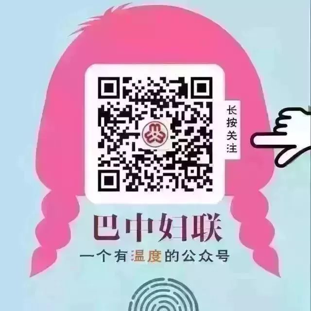 她普法|双十一“剁手节”，姐妹们相关知识学起来~