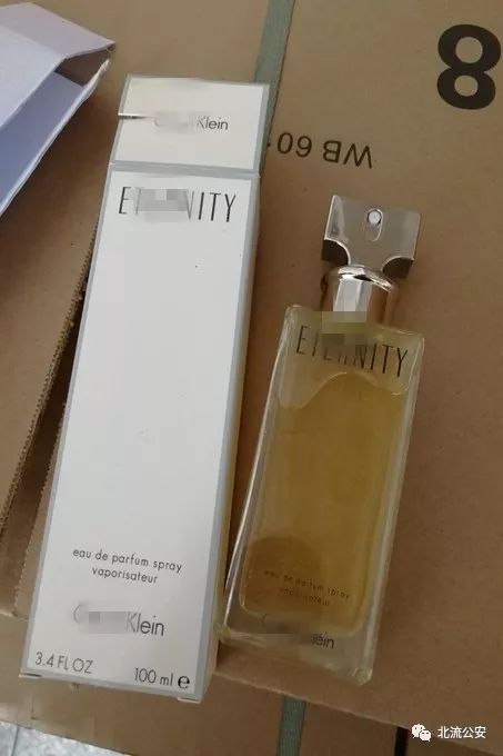 小姐姐们要哭？北流警方捣毁一地下工厂，查获“名牌香水”等5万多瓶！