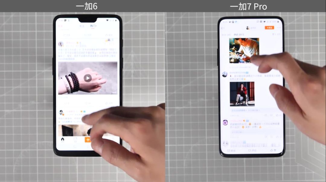 一加8pro和一加7pro,一加7tpro和一加7pro的区别