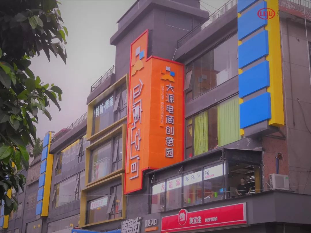 广州开发区房子,广州开发区新楼盘