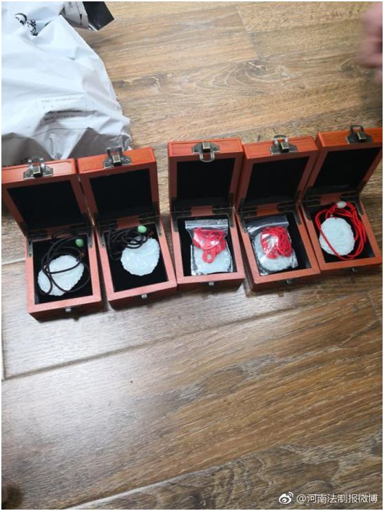 特大诈骗真相揭秘,特大原石骗局揭秘