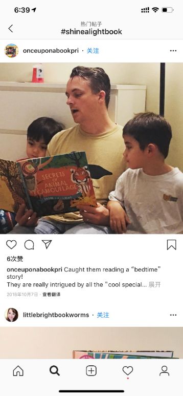 这套火遍全球的绘本教学,这套火遍全球的绘本