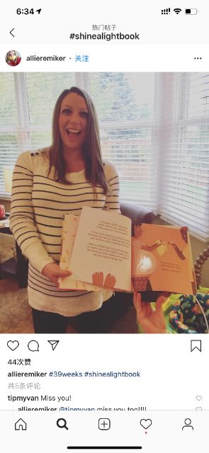 这套火遍全球的绘本教学,这套火遍全球的绘本