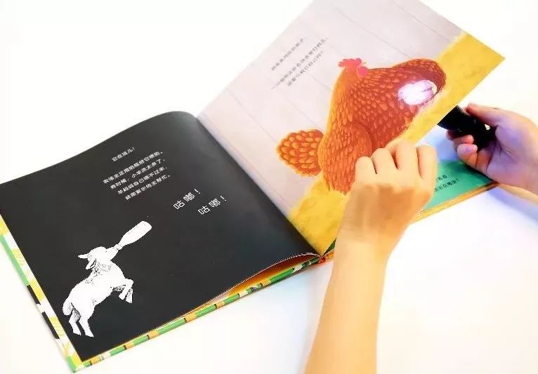 这套火遍全球的绘本教学,这套火遍全球的绘本