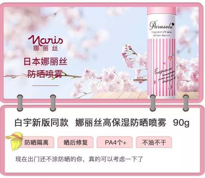 九分宽松裤豆豆鞋,九分豆豆鞋