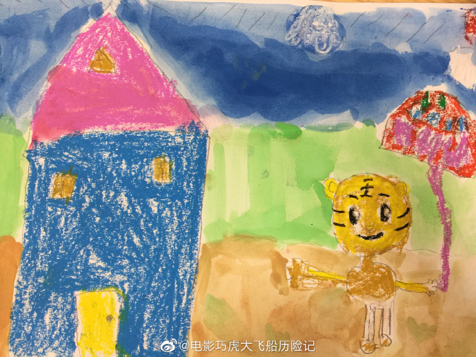 宝宝画可爱动物大全,巧虎动画片儿童画